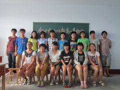 2014年高一暑假班