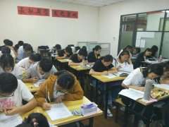 学习中